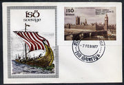 Iso - Sweden 1977 Silver Jubilee imperf souvenir Sheet (Houses of Parliament) on special cover with first day cancels