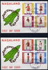 Nagaland 1978 Coronation 25th Anniversary perf set of 8 on 2 special covers with first day cancels