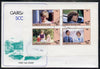 Gairsay 1982 Princess Di's 21st Birthday imperf sheetlet containing complete set of 4 values on special cover with first day cancels