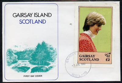 Gairsay 1982 Princess Di's 21st Birthday imperf deluxe sheet (£2 value) on special cover with first day cancels