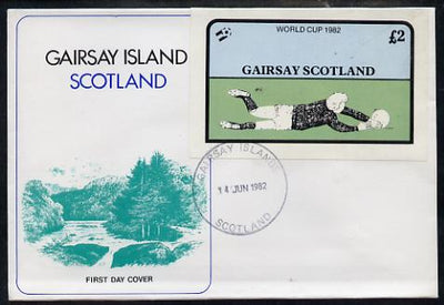 Gairsay 1982 Football World Cup imperf deluxe sheet (£2 value) on special cover with first day cancels