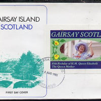 Gairsay 1985 Life & Times of HM Queen Mother imperf deluxe sheet (£2 value) on special cover with first day cancels