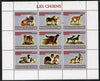 Ivory Coast 2009 Dogs perf sheetlet containing 9 values unmounted mint