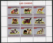 Ivory Coast 2009 Dogs perf sheetlet containing 9 values unmounted mint