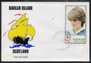 Davaar Island 1982 Princess Di's 21st Birthday imperf souvenir sheet (£1 value) on special cover with first day cancels