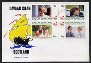 Davaar Island 1982 Princess Di's 21st Birthday perf sheetlet containing complete set of 4 values on special cover with first day cancels