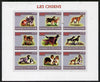 Ivory Coast 2009 Dogs imperf sheetlet containing 9 values unmounted mint