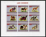 Ivory Coast 2009 Dogs imperf sheetlet containing 9 values unmounted mint