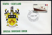Staffa 1979 Liners & Flags - The France 24p perf on cover with first day cancel