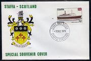 Staffa 1979 Liners & Flags - Queen Elizabeth II 70p perf on cover with first day cancel
