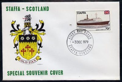 Staffa 1979 Liners & Flags - Queen Elizabeth II 70p perf on cover with first day cancel