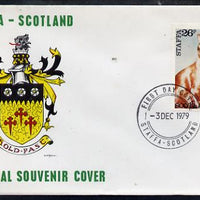 Staffa 1979 Cats - Tortoiseshell Burmese 26p perf on cover with first day cancel