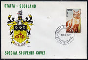 Staffa 1979 Cats - Tortoiseshell Burmese 26p perf on cover with first day cancel