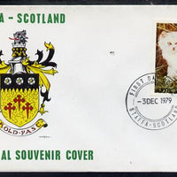 Staffa 1979 Cats - Tortoiseshell 64p perf on cover with first day cancel