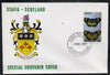 Staffa 1979 Butterflies - Cyane or Zigzag 21p perf on cover with first day cancel