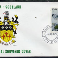 Staffa 1979 Butterflies - Great Garden White 75p perf on cover with first day cancel