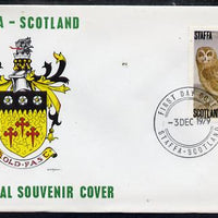 Staffa 1979 Owls - Long-Eared Owl 75p perf on cover with first day cancel