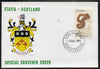 Staffa 1979 Snakes - Adder 45p perf on cover with first day cancel