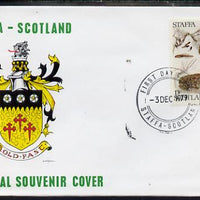 Staffa 1979 Frogs - Green Toad 13p perf on cover with first day cancel
