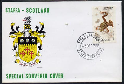 Staffa 1979 Frogs - Marsh Frog 45p perf on cover with first day cancel