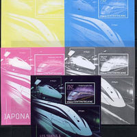 Central African Republic 2013 Japanese High Speed Trains - Shinkansen Series 300 s/sheet - the set of 5 imperf progressive proofs comprising the 4 individual colours plus all 4-colour composite, unmounted mint