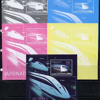 Central African Republic 2013 Japanese High Speed Trains - Shinkansen Series 700 s/sheet - the set of 5 imperf progressive proofs comprising the 4 individual colours plus all 4-colour composite, unmounted mint