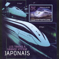 Central African Republic 2013 Japanese High Speed Trains - Shinkansen Series 800 imperf s/sheet unmounted mint. Note this item is privately produced and is offered purely on its thematic appeal