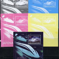 Central African Republic 2013 Japanese High Speed Trains - Shinkansen Series 800 s/sheet - the set of 5 imperf progressive proofs comprising the 4 individual colours plus all 4-colour composite, unmounted mint