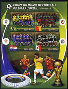 Madagascar 2014 Football World Cup in Brazil - Group A perf sheetlet containing 4 values unmounted mint