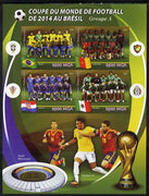 Madagascar 2014 Football World Cup in Brazil - Group A imperf sheetlet containing 4 values unmounted mint