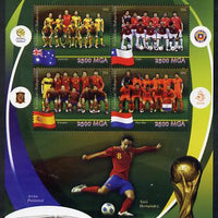 Madagascar 2014 Football World Cup in Brazil - Group B perf sheetlet containing 4 values unmounted mint