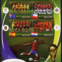 Madagascar 2014 Football World Cup in Brazil - Group B imperf sheetlet containing 4 values unmounted mint