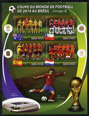 Madagascar 2014 Football World Cup in Brazil - Group B imperf sheetlet containing 4 values unmounted mint
