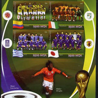 Madagascar 2014 Football World Cup in Brazil - Group C imperf sheetlet containing 4 values unmounted mint
