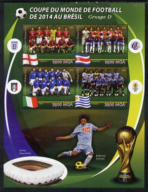 Madagascar 2014 Football World Cup in Brazil - Group D perf sheetlet containing 4 values unmounted mint