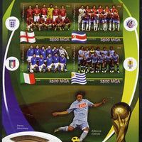 Madagascar 2014 Football World Cup in Brazil - Group D imperf sheetlet containing 4 values unmounted mint