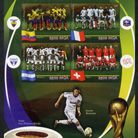 Madagascar 2014 Football World Cup in Brazil - Group E perf sheetlet containing 4 values unmounted mint