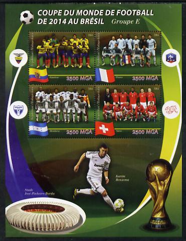 Madagascar 2014 Football World Cup in Brazil - Group E perf sheetlet containing 4 values unmounted mint