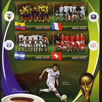 Madagascar 2014 Football World Cup in Brazil - Group E imperf sheetlet containing 4 values unmounted mint