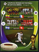 Madagascar 2014 Football World Cup in Brazil - Group E imperf sheetlet containing 4 values unmounted mint