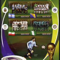 Madagascar 2014 Football World Cup in Brazil - Group F imperf sheetlet containing 4 values unmounted mint