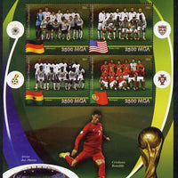 Madagascar 2014 Football World Cup in Brazil - Group G perf sheetlet containing 4 values unmounted mint