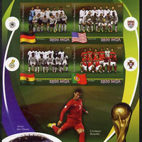 Madagascar 2014 Football World Cup in Brazil - Group G imperf sheetlet containing 4 values unmounted mint