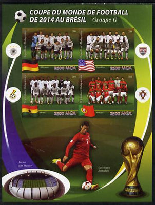 Madagascar 2014 Football World Cup in Brazil - Group G imperf sheetlet containing 4 values unmounted mint