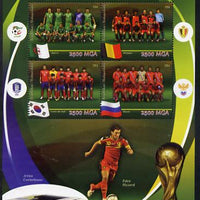 Madagascar 2014 Football World Cup in Brazil - Group H perf sheetlet containing 4 values unmounted mint