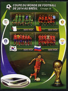 Madagascar 2014 Football World Cup in Brazil - Group H perf sheetlet containing 4 values unmounted mint