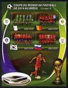 Madagascar 2014 Football World Cup in Brazil - Group H imperf sheetlet containing 4 values unmounted mint