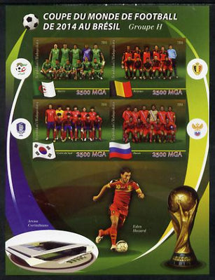 Madagascar 2014 Football World Cup in Brazil - Group H imperf sheetlet containing 4 values unmounted mint