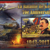 Madagascar 2014 70th Anniversary of Battle of Koursk imperf souvenir sheet unmounted mint