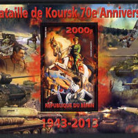 Benin 2014 70th Anniversary of Battle of Koursk perf souvenir sheet unmounted mint